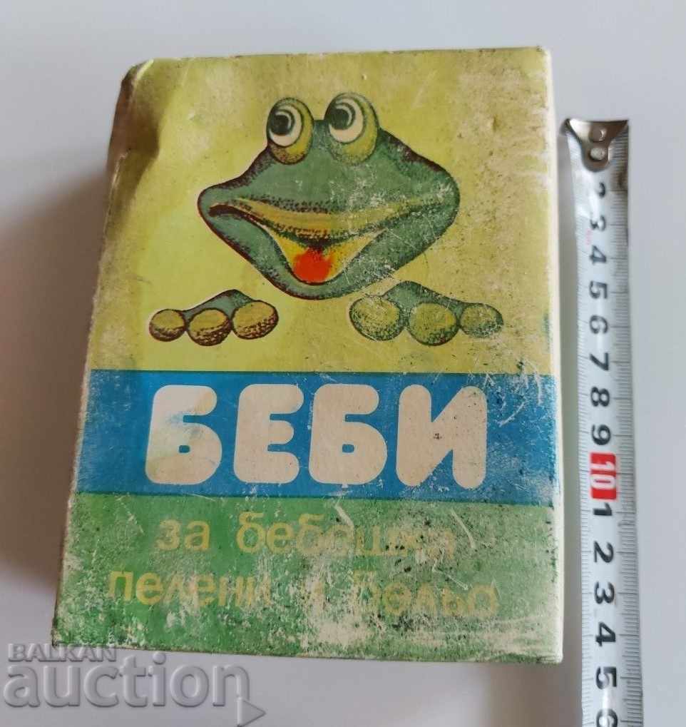 SOC WASHING POWDER BABY SOCA with price 9.00 BGN | € 4.60 SOC WASHING POWDER BABY SOCA with price 9.00 BGN | € 4.60