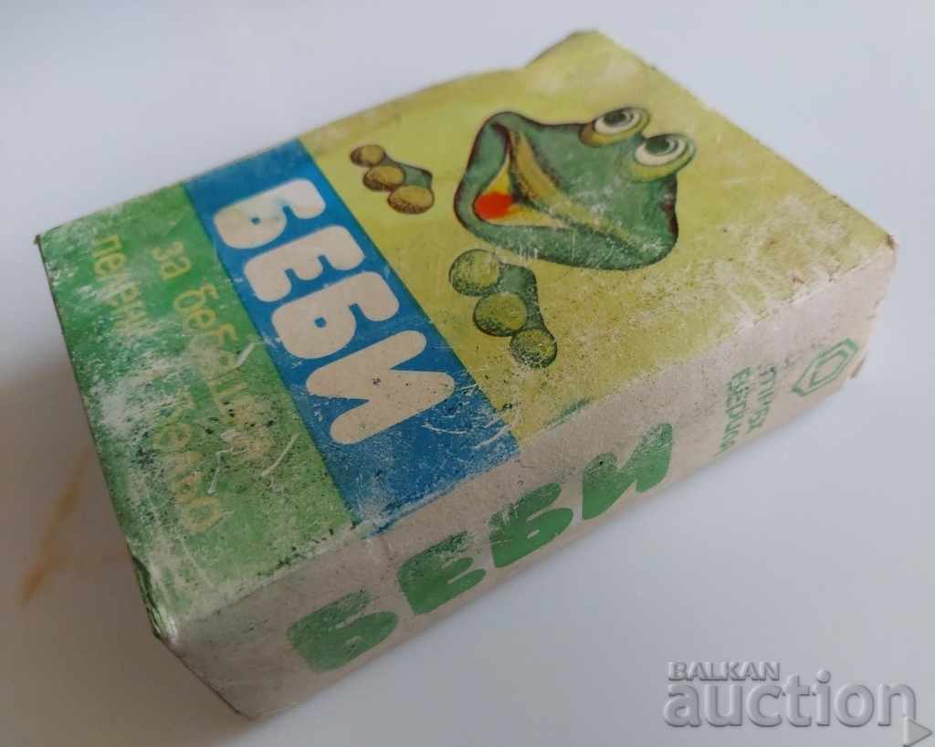 Auction SOC WASHING POWDER BABY SOCA Auction SOC WASHING POWDER BABY SOCA