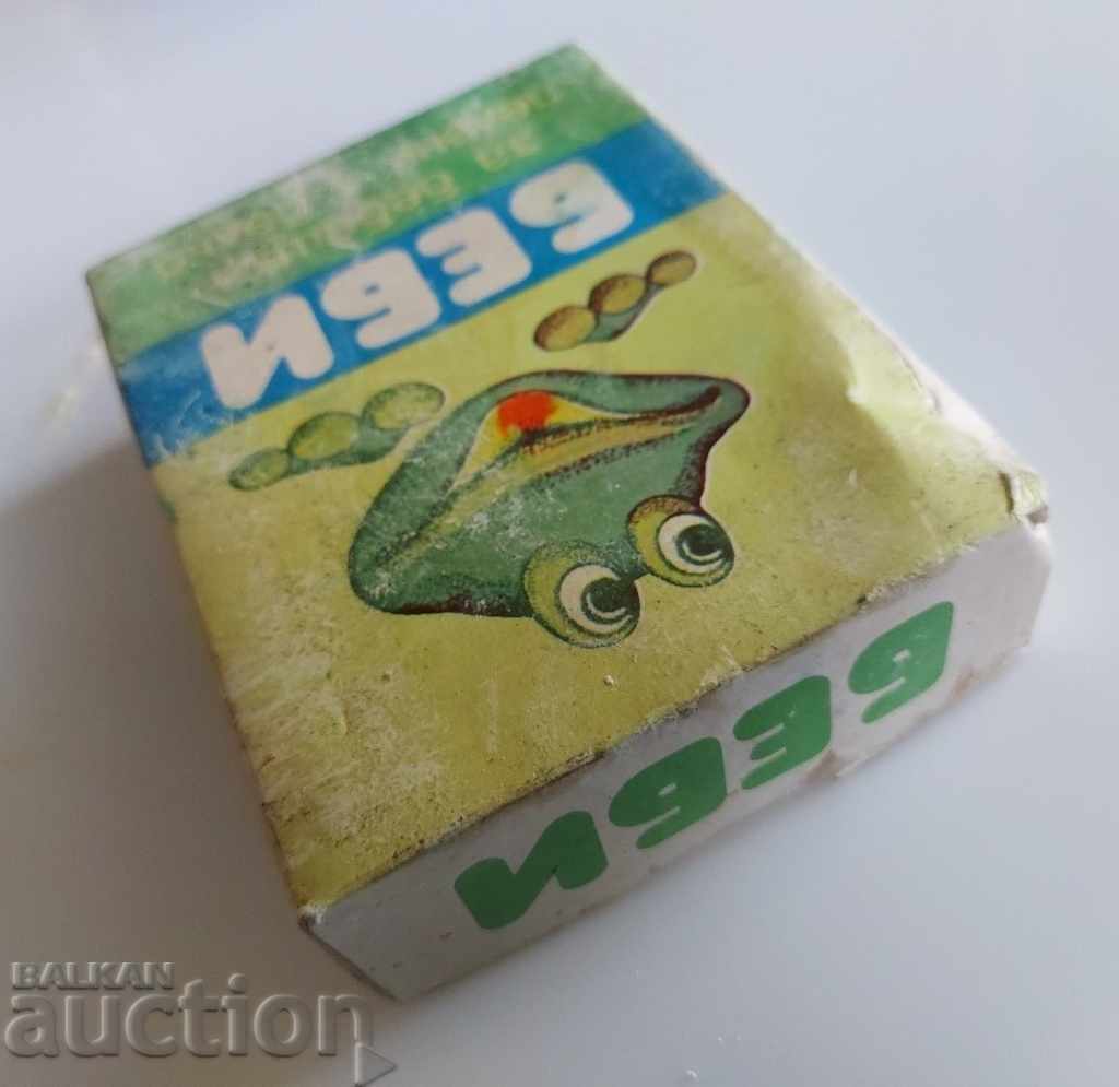 Delivery of SOC WASHING POWDER BABY SOCA Delivery of SOC WASHING POWDER BABY SOCA