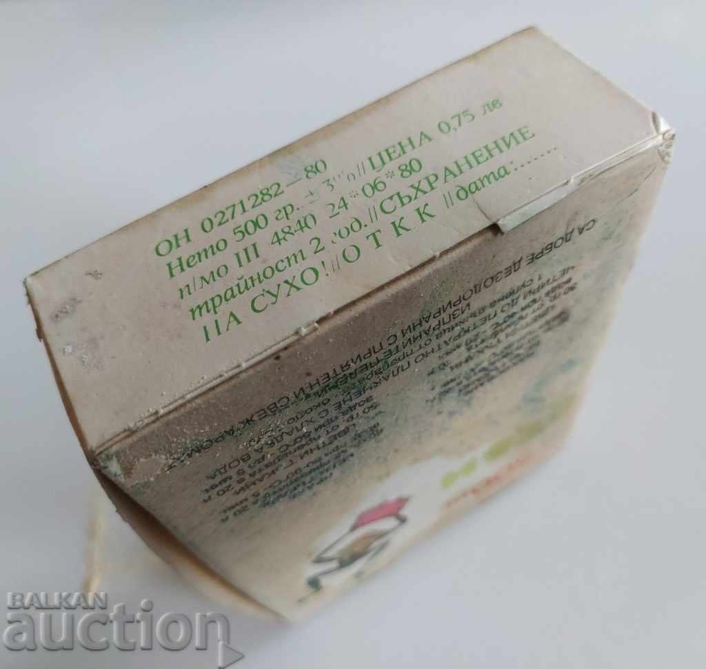 SOC WASHING POWDER BABY SOCA - 5 SOC WASHING POWDER BABY SOCA - 5