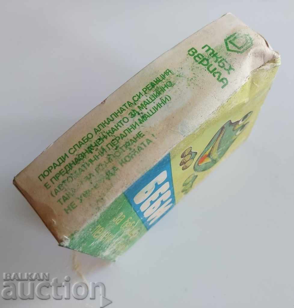 SOC WASHING POWDER BABY SOCA - 7 SOC WASHING POWDER BABY SOCA - 7