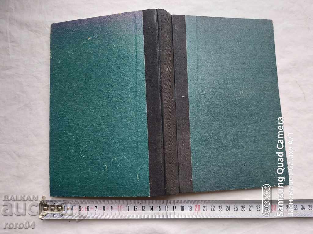 RESURRECTION - LEV TOLSTOY - 6 RESURRECTION - LEV TOLSTOY - 6