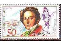 BC 3982 200 years since the birth of J. Rossini