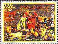 BK 4345 k 200 years of birth. of Eugene Delacroix
