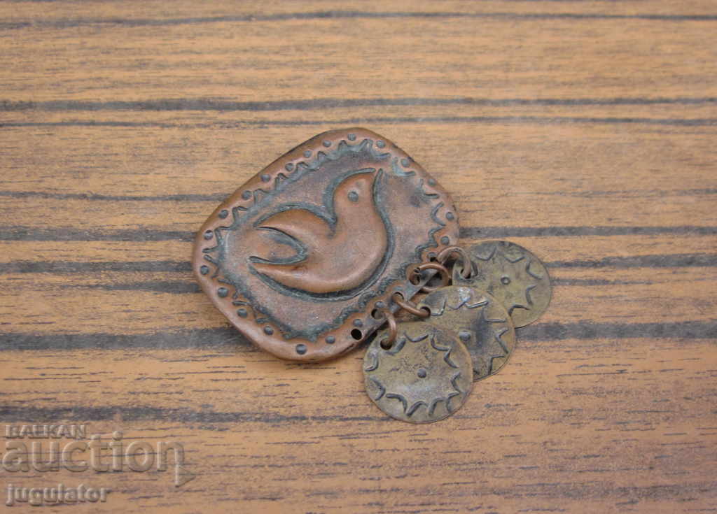 παλιά βουλγαρική εθνογραφική λαογραφία κοσμήματα λαμπερή καρφίτσα με τιμή 20.00 BGN | € 10.23 παλιά βουλγαρική εθνογραφική λαογραφία κοσμήματα λαμπερή καρφίτσα με τιμή 20.00 BGN | € 10.23