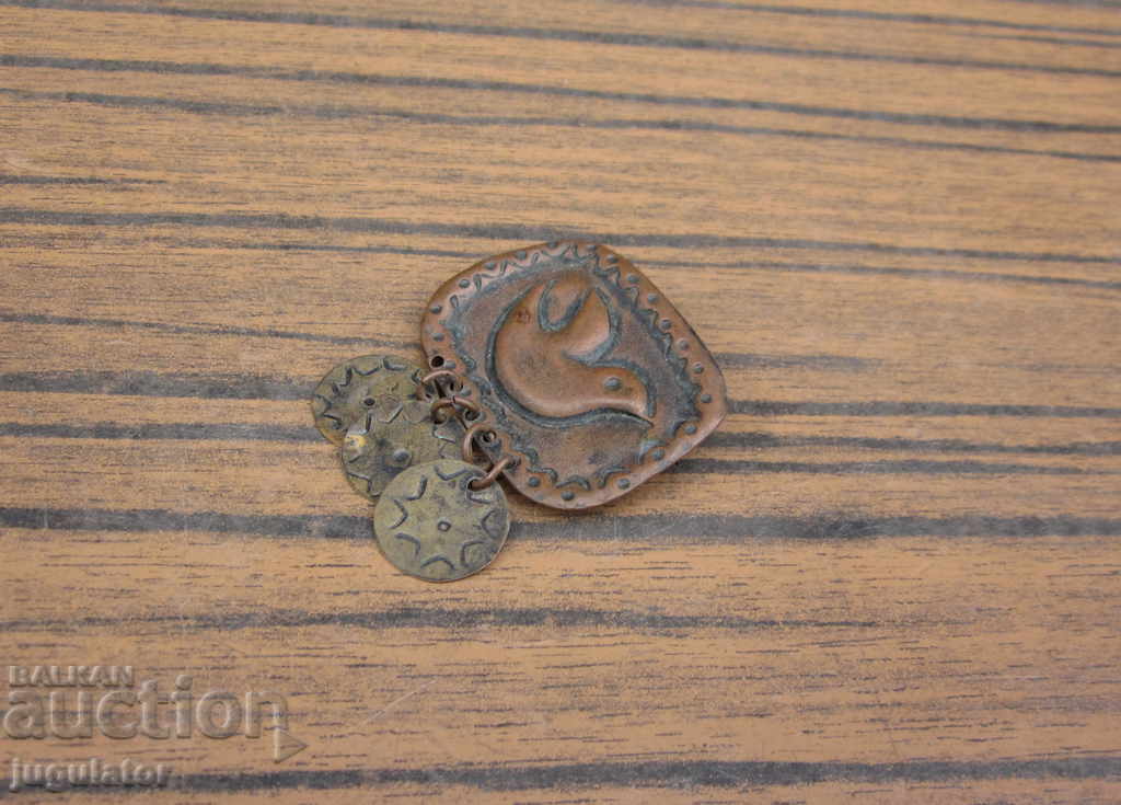 Δημοπρασία παλιά βουλγαρική εθνογραφική λαογραφία κοσμήματα λαμπερή καρφίτσα Δημοπρασία παλιά βουλγαρική εθνογραφική λαογραφία κοσμήματα λαμπερή καρφίτσα