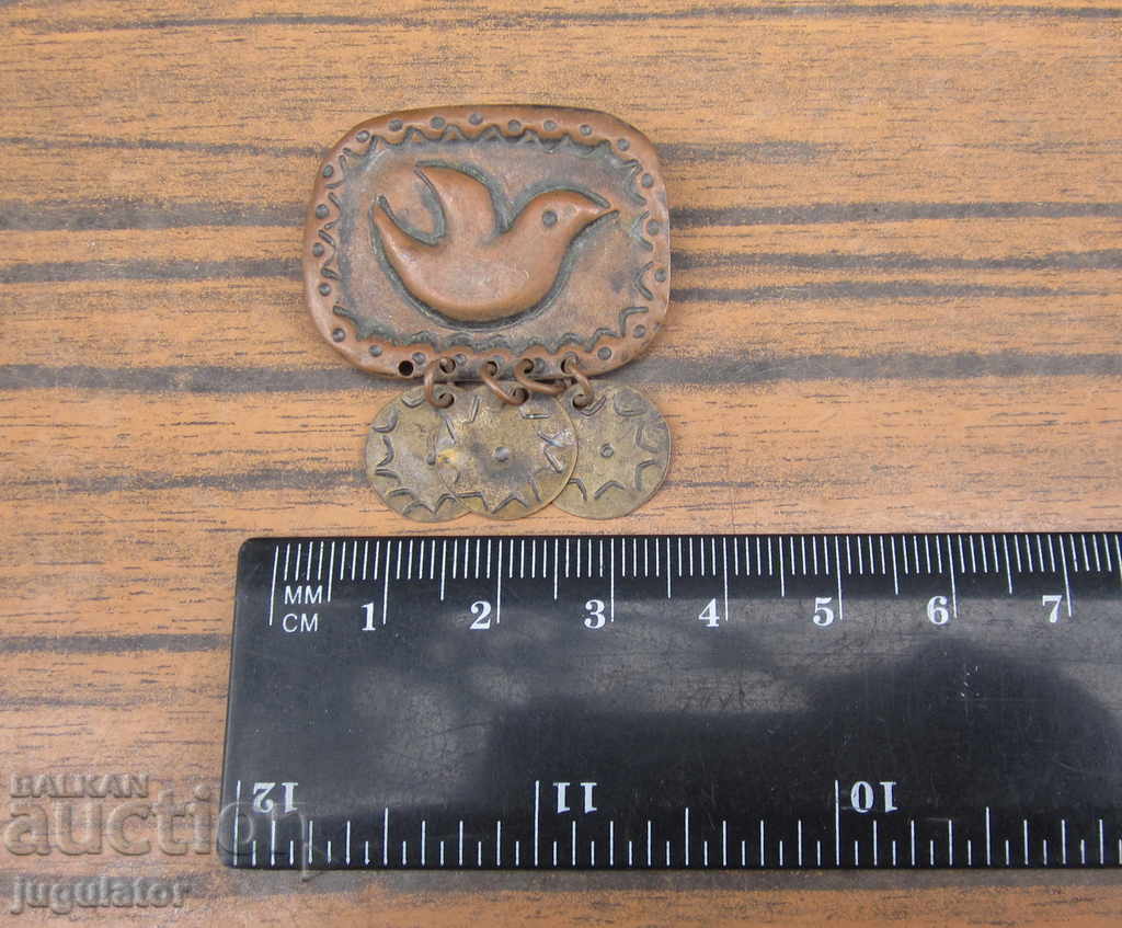 παλιά βουλγαρική εθνογραφική λαογραφία κοσμήματα λαμπερή καρφίτσα - 5 παλιά βουλγαρική εθνογραφική λαογραφία κοσμήματα λαμπερή καρφίτσα - 5