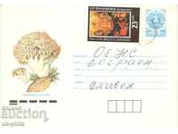 Пощенски плик - Гъби - Червеновръха коралка