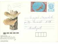 Пощенски плик - Гъби - Пъстърва