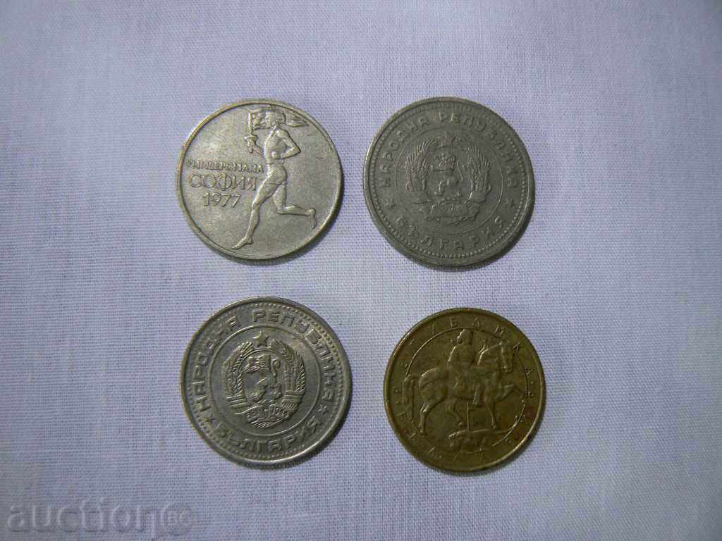 2 x 50st. (1977 and 1990) + 2 x 1 lv. (1962 and 1992) with price 6.00 BGN | € 3.07 2 x 50st. (1977 and 1990) + 2 x 1 lv. (1962 and 1992) with price 6.00 BGN | € 3.07