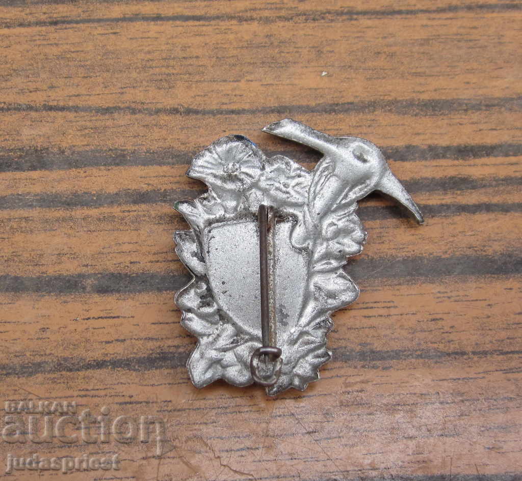 Delivery of German tourist badge tourist sign mountaineering Delivery of German tourist badge tourist sign mountaineering