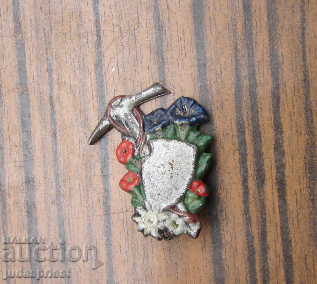 Insigă regală bulgară turistică, semn turistic vechi