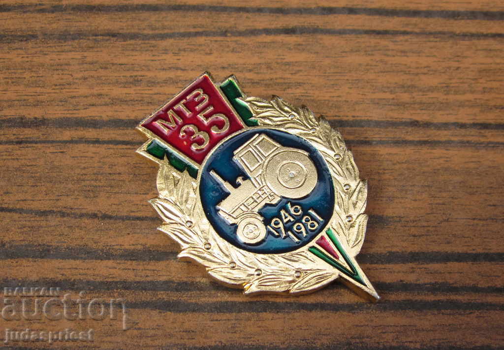 Auction  big old russian badge big old russian sign tractor MTZ