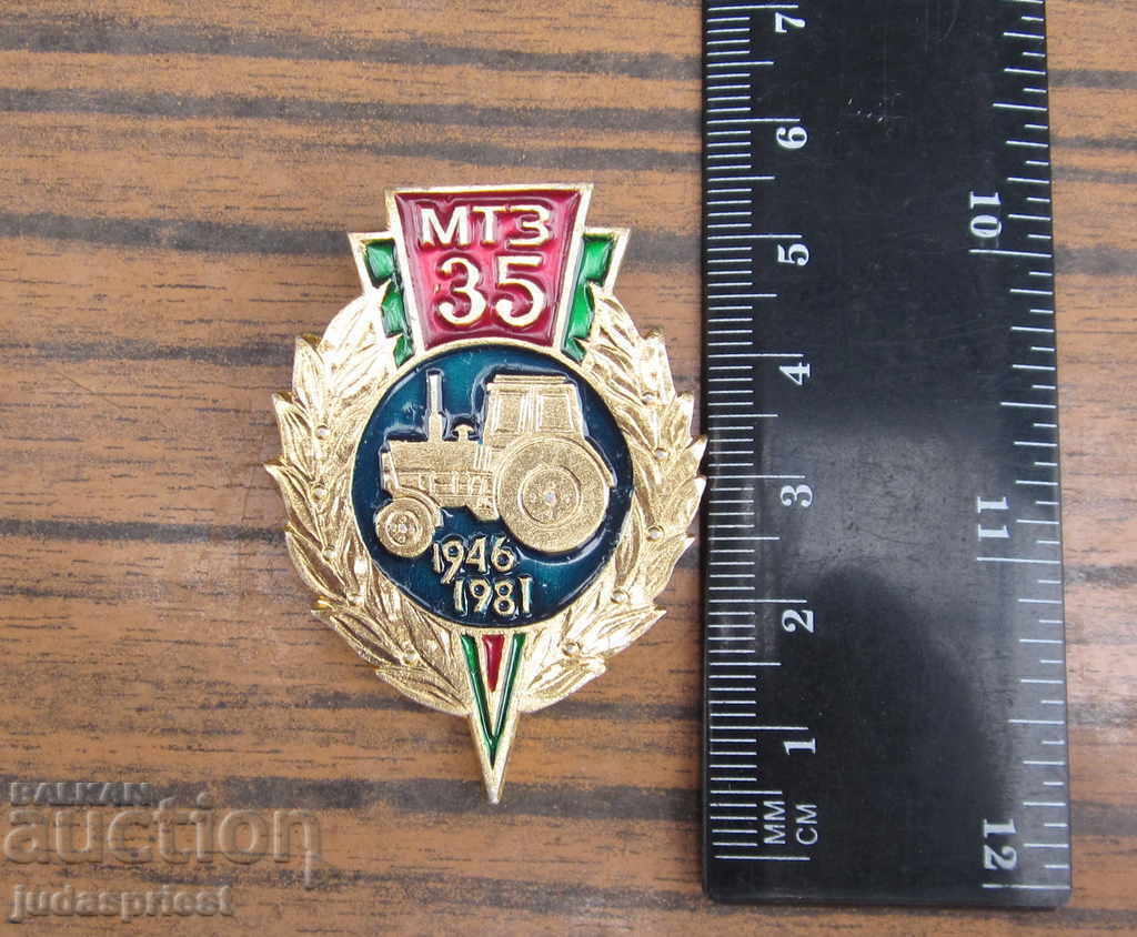 big old russian badge big old russian sign tractor MTZ - 6