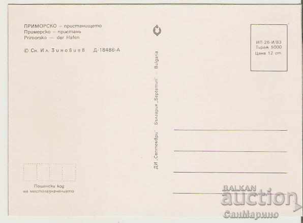 Map Bulgaria Primorsko Port 3 * with price 0.80 BGN | € 0.41