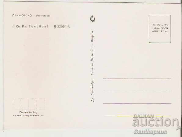 Map Bulgaria Primorsko View 7 * with price 0.80 BGN | € 0.41 Map Bulgaria Primorsko View 7 * with price 0.80 BGN | € 0.41