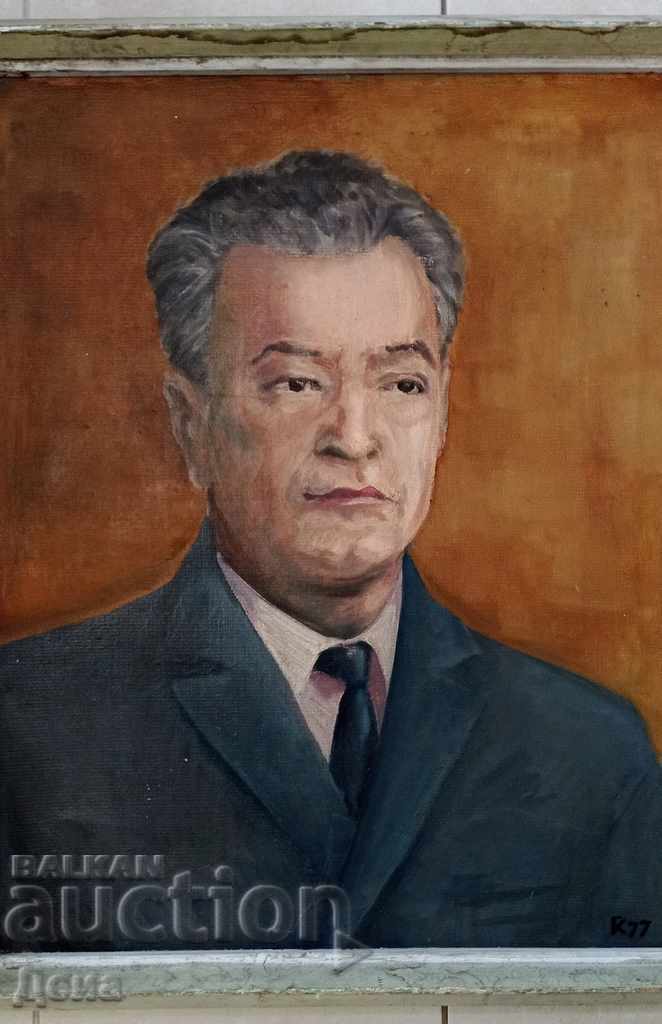 Masterful old PORTRAIT 1977 with price 80.00 BGN | € 40.90 Masterful old PORTRAIT 1977 with price 80.00 BGN | € 40.90