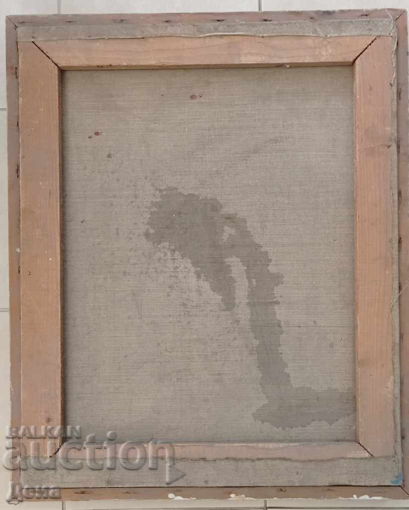 Masterful old PORTRAIT 1977 - 5 Masterful old PORTRAIT 1977 - 5