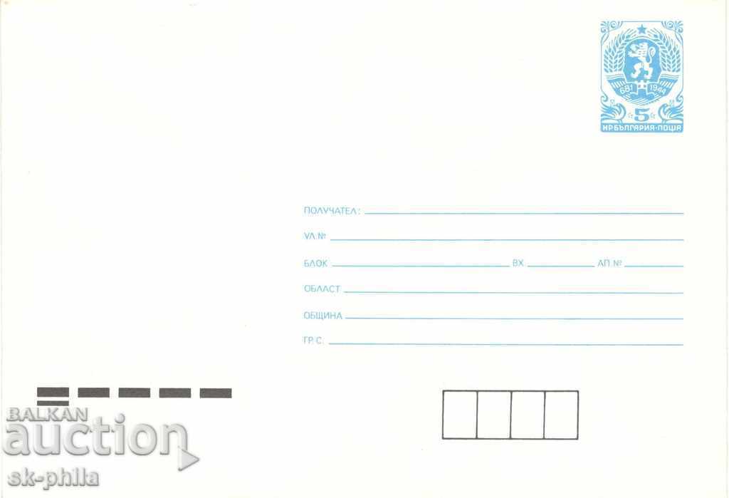 Envelope - Standard, tax mark - state emblem, 5 st