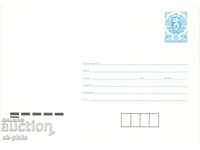 Пощенски плик - Стандартен, таксов знак -държавен герб, 5 ст
