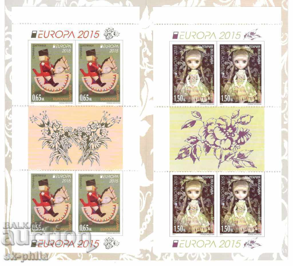 Stamps - carnet "Europe 2015 - Dolls" with price 9.00 BGN | € 4.60 Stamps - carnet "Europe 2015 - Dolls" with price 9.00 BGN | € 4.60