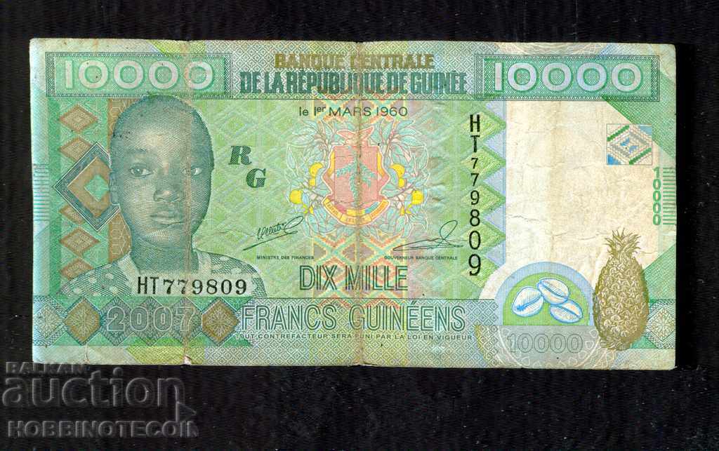 GUINEA GUINEA 10000 10 000 Franc emisiunea 2007 - 1