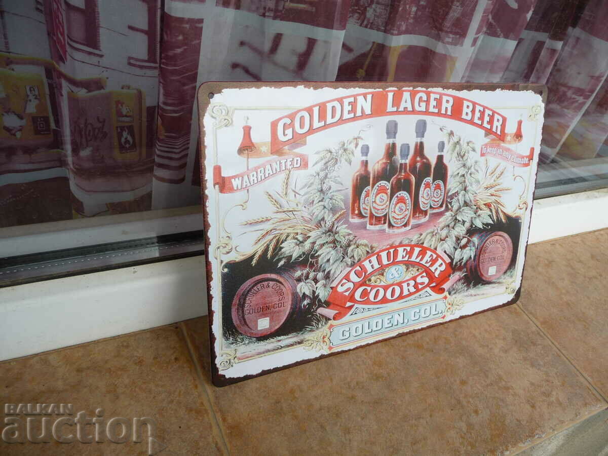 Metal beer sign Golden lager beer brewery kegs with price 18.00 BGN | € 9.20 Metal beer sign Golden lager beer brewery kegs with price 18.00 BGN | € 9.20