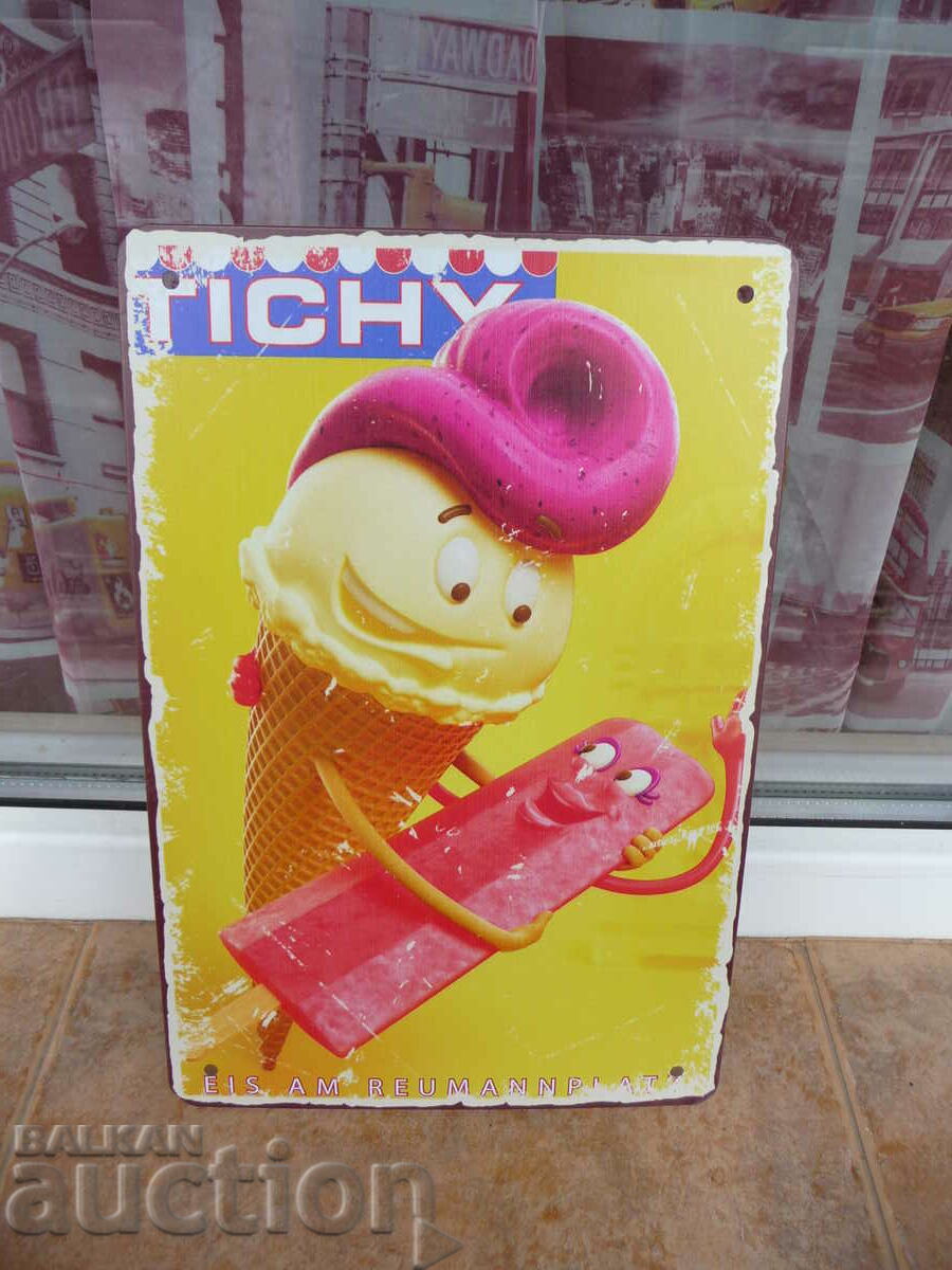 Μεταλλικό πιάτο παγωτό harana σε γεύση φρούτου βανίλιας με τιμή 18.00 BGN | € 9.20 Μεταλλικό πιάτο παγωτό harana σε γεύση φρούτου βανίλιας με τιμή 18.00 BGN | € 9.20