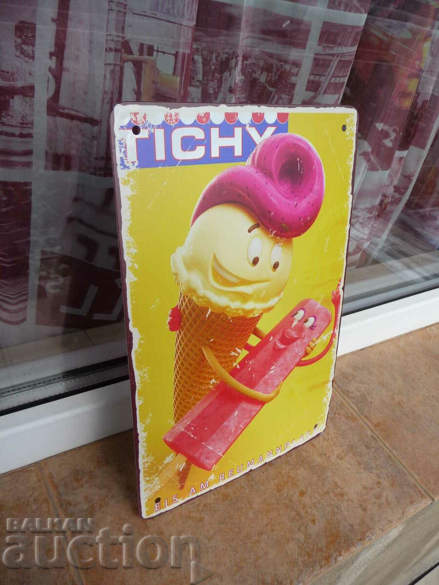 Δημοπρασία Μεταλλικό πιάτο παγωτό harana σε γεύση φρούτου βανίλιας Δημοπρασία Μεταλλικό πιάτο παγωτό harana σε γεύση φρούτου βανίλιας