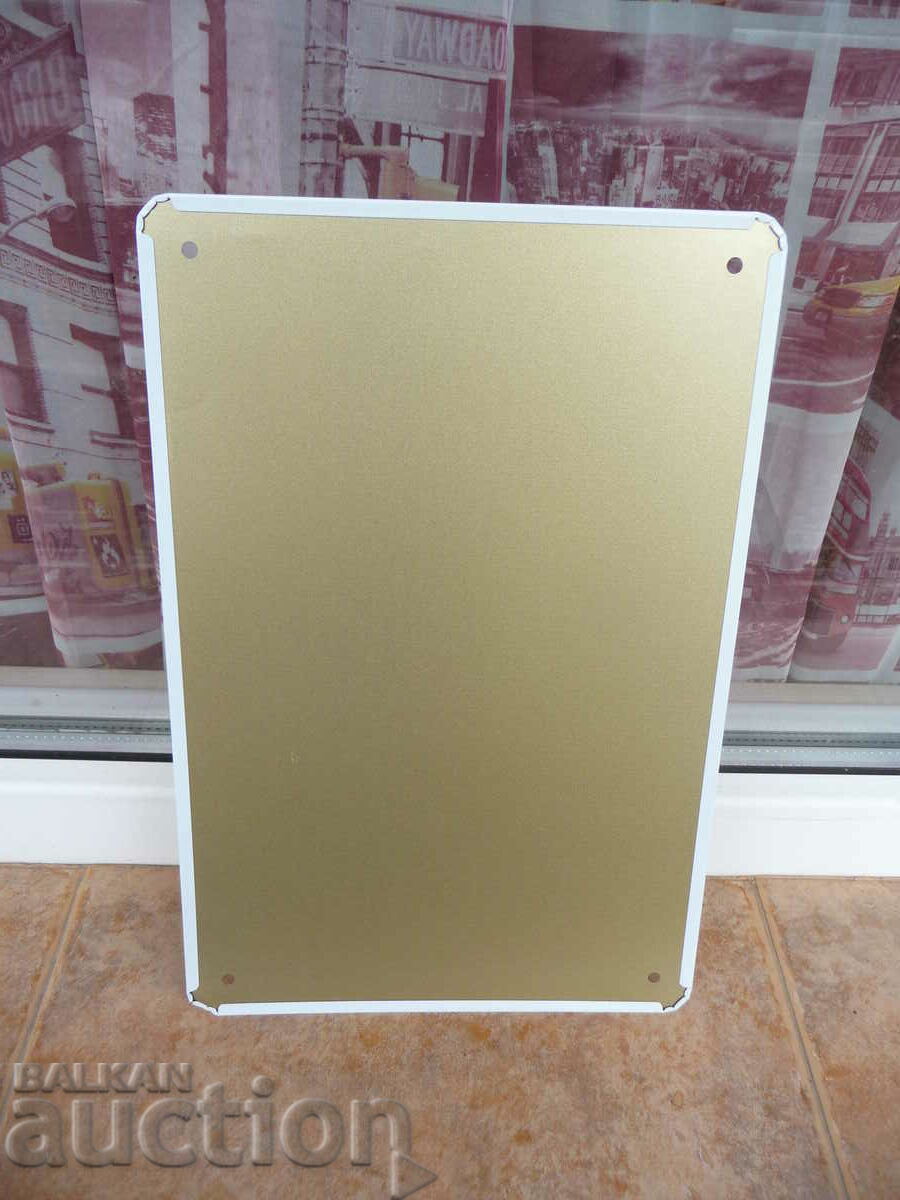 Παράδοση Μεταλλικό πιάτο παγωτό harana σε γεύση φρούτου βανίλιας Παράδοση Μεταλλικό πιάτο παγωτό harana σε γεύση φρούτου βανίλιας