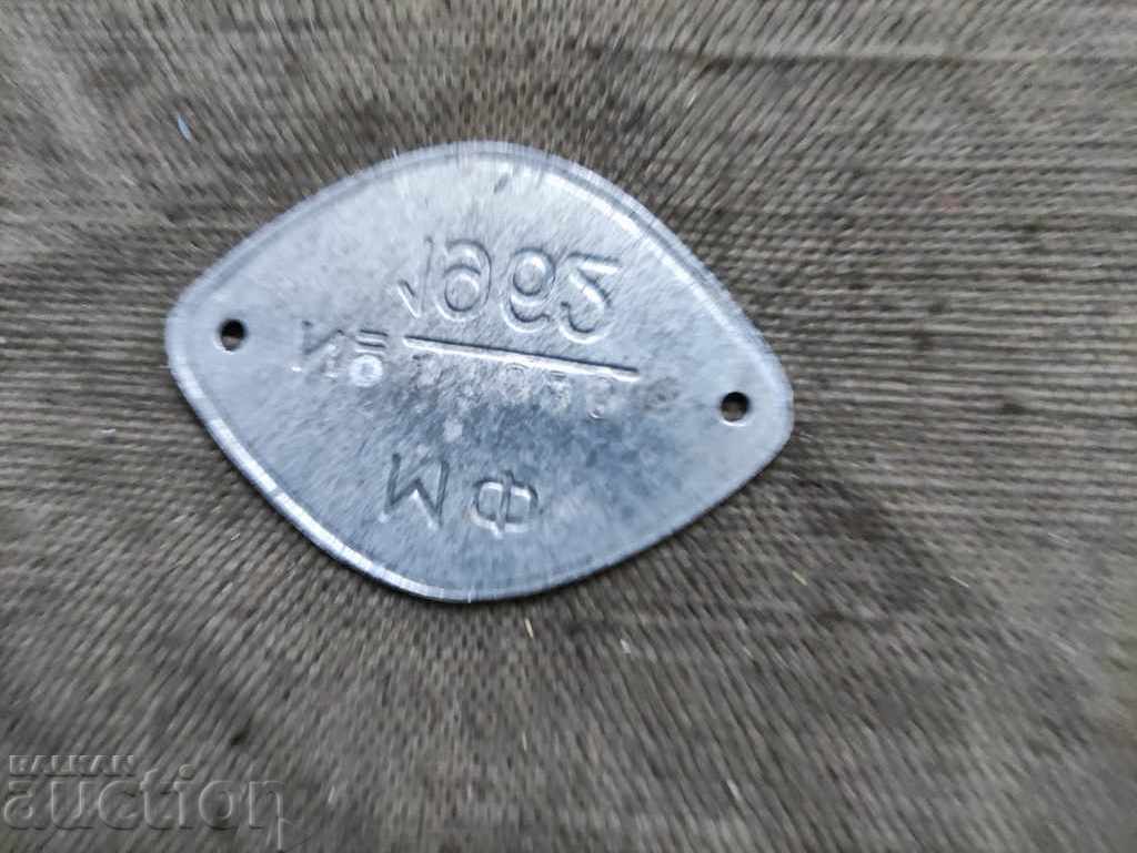 Licitație MF 1962 Licitație MF 1962