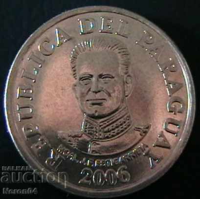 50 Guarani 2006, Paraguay with price 2.99 BGN | € 1.53 50 Guarani 2006, Paraguay with price 2.99 BGN | € 1.53