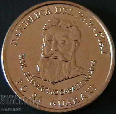 500 Guarani 2006, Paraguay with price 4.99 BGN | € 2.55 500 Guarani 2006, Paraguay with price 4.99 BGN | € 2.55