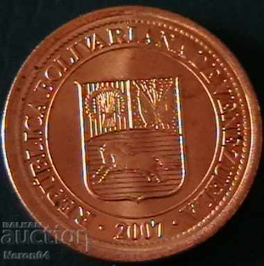 5 Centimos 2007, Venezuela with price 2.49 BGN | € 1.27 5 Centimos 2007, Venezuela with price 2.49 BGN | € 1.27