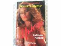 BOOK-KATLINE WINSOR-ARLET, THE ETERNAL AMBER-1992