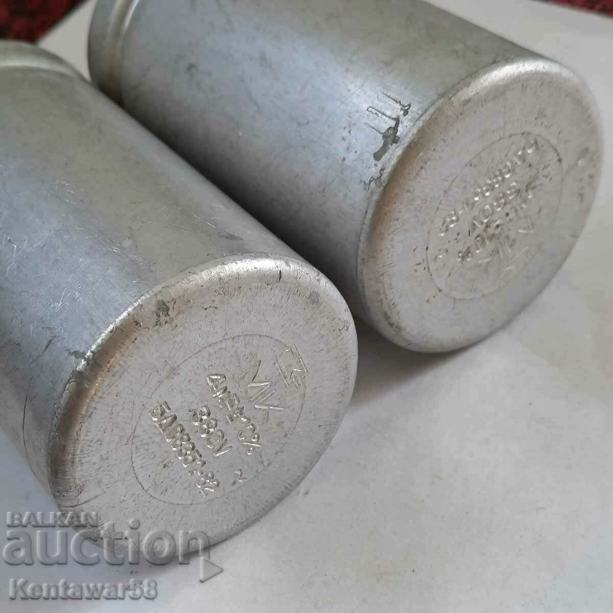 Аукцион Български кондензатори МК - 4mF 380V Аукцион Български кондензатори МК - 4mF 380V