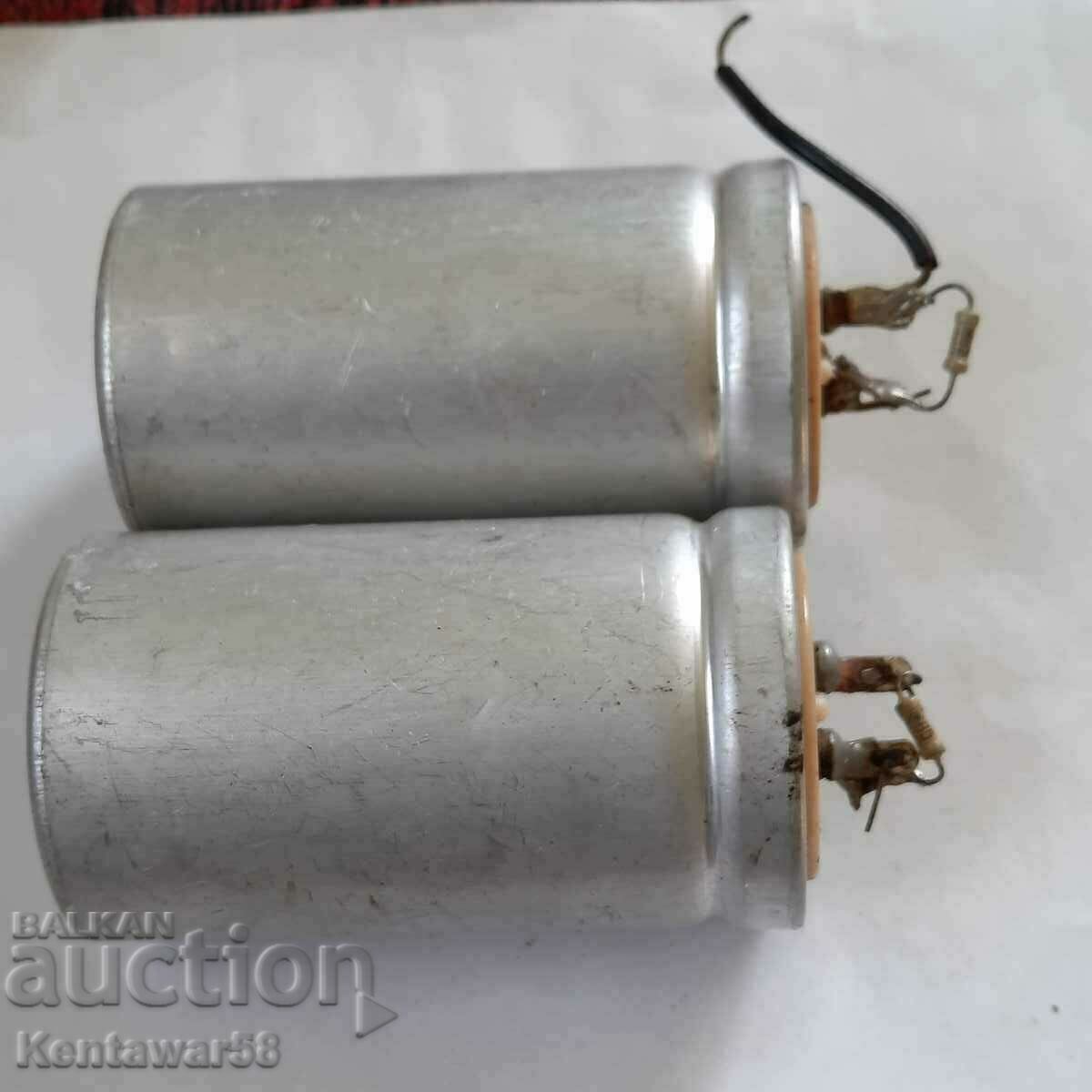 Bulgarian capacitors MK - 4mF 380V