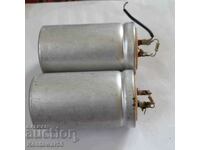 Bulgarian capacitors MK - 4mF 380V