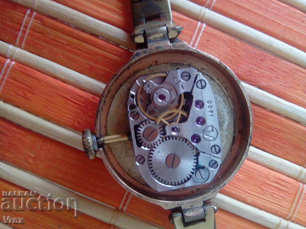 Delivery of Gold-plated LUCH /LUCH watch