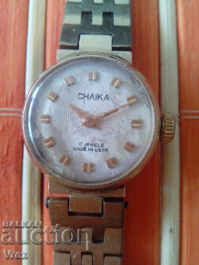 Позлатен часовник ЧАЙКА /CHAIKA