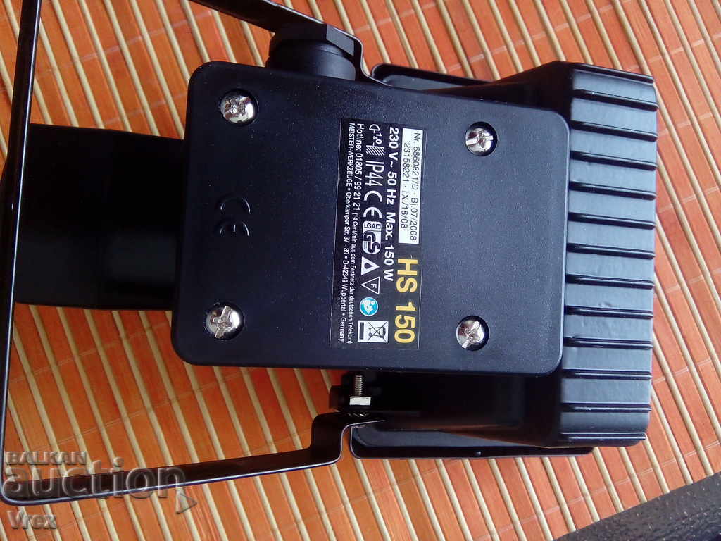 Γερμανικός προβολέας αλογόνου με αισθητήρα - 5 Γερμανικός προβολέας αλογόνου με αισθητήρα - 5