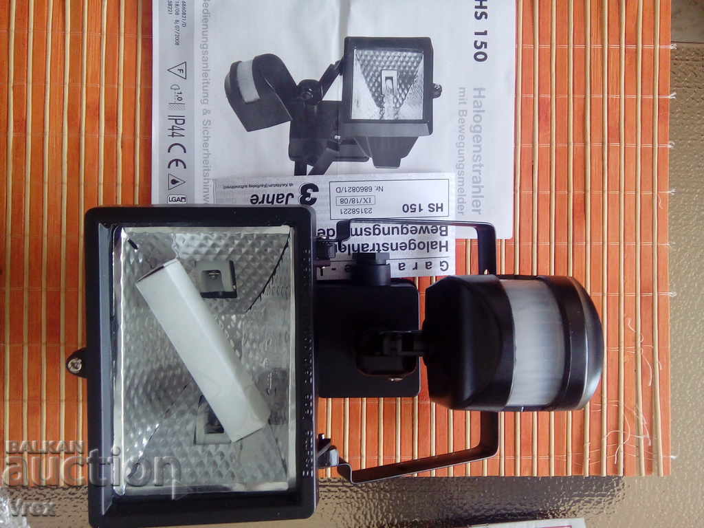 Γερμανικός προβολέας αλογόνου με αισθητήρα - 6 Γερμανικός προβολέας αλογόνου με αισθητήρα - 6