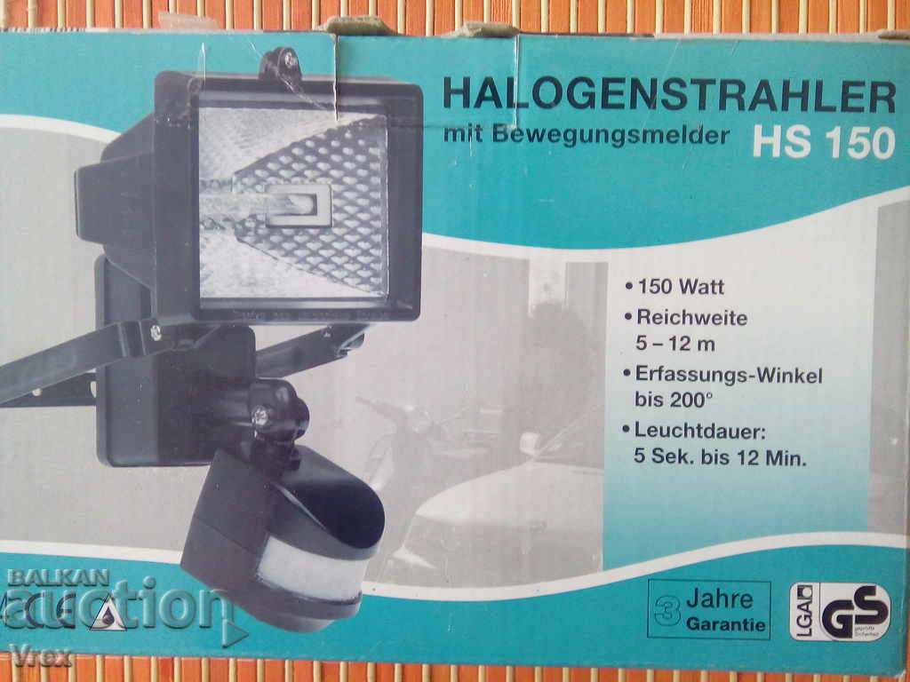 Proiector halogen german cu senzor