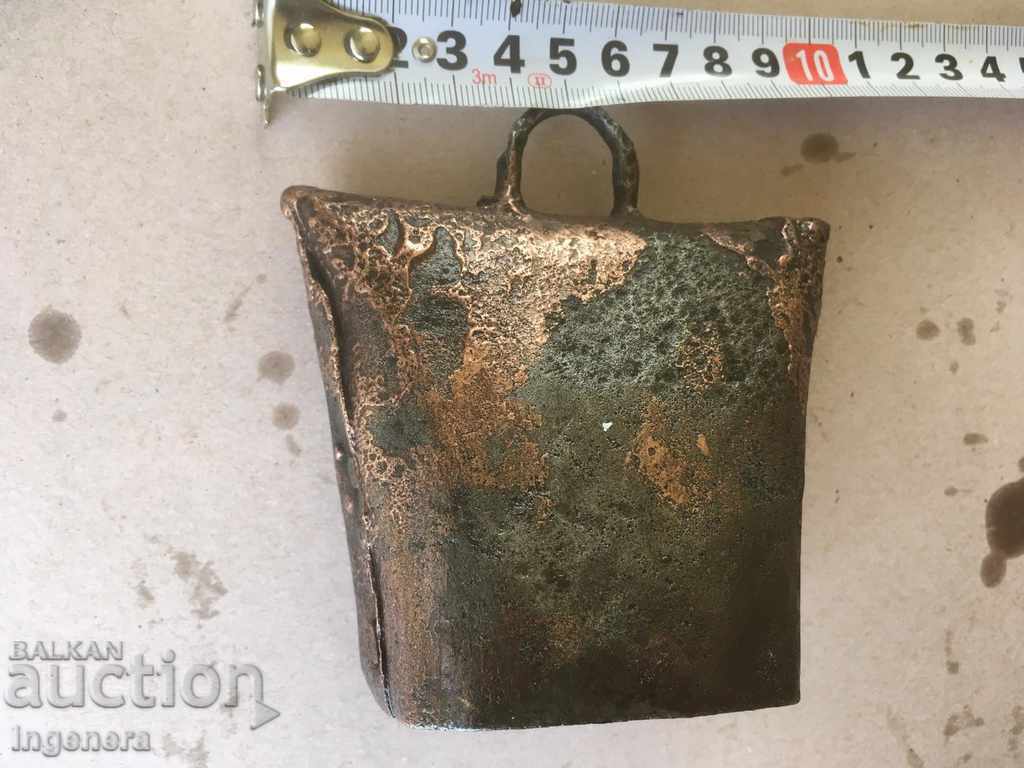 CHAN BELL GIRL WITH A COPPER VOICE with price 34.00 BGN | € 17.38 CHAN BELL GIRL WITH A COPPER VOICE with price 34.00 BGN | € 17.38