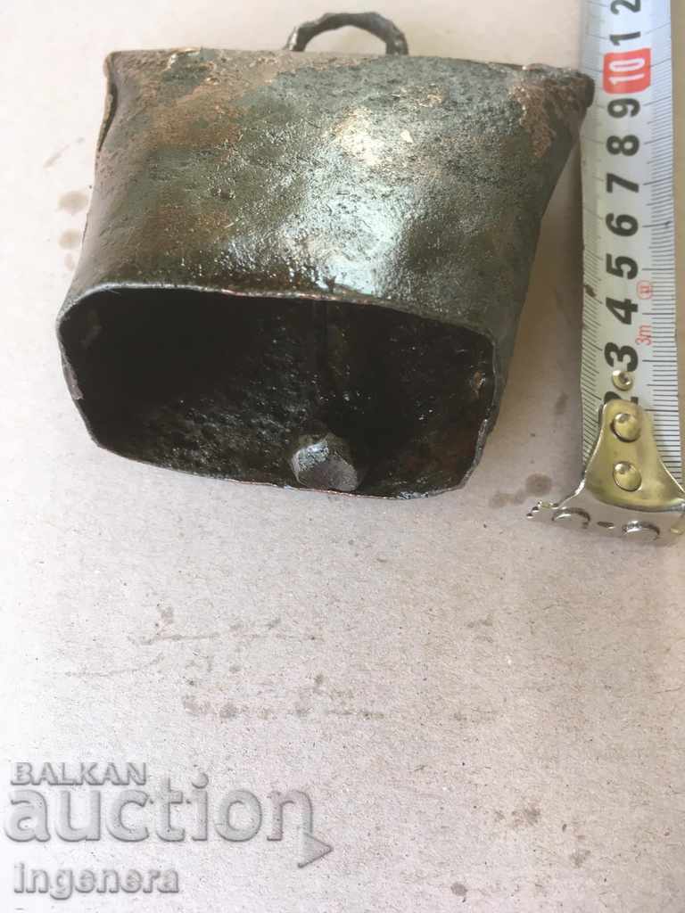 CHAN BELL GIRL WITH A COPPER VOICE - 5 CHAN BELL GIRL WITH A COPPER VOICE - 5