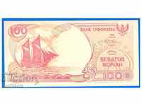 * $ * Y * $ * BANKNOTE INDONESIA 100 Rupees 1992 - UNC * $ * Y * $ *