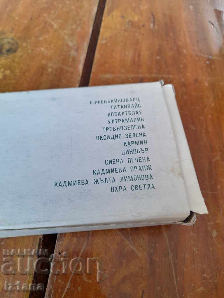 Old tempera paints, paints with price 40.00 BGN | € 20.45 Old tempera paints, paints with price 40.00 BGN | € 20.45