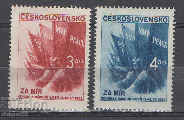 1952. Czechoslovakia. Congress for Peace, Vienna.
