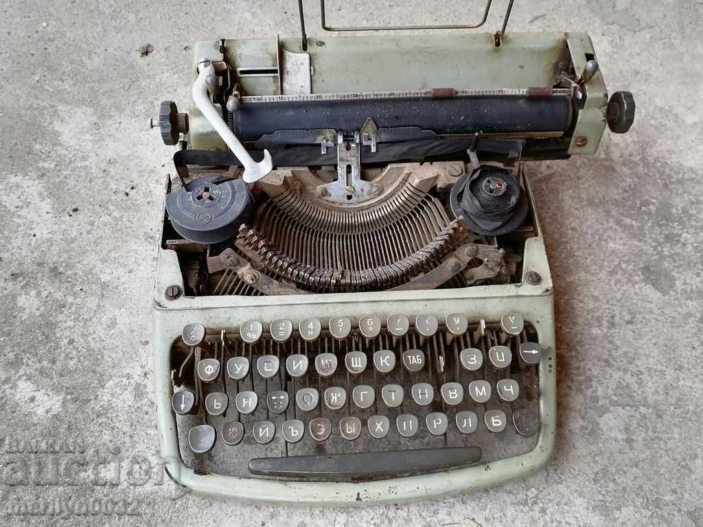 Vechea mașină de scris