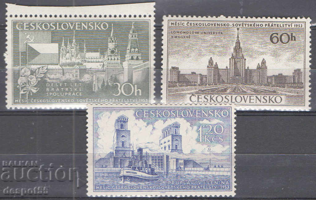 1953. Czechoslovakia. Czechoslovak-Soviet friendship.